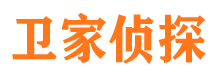 邗江捉小三公司